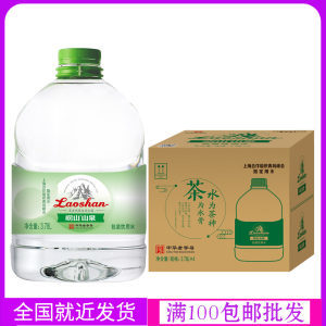 包装饮用水的标签标示