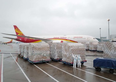 航空快递包装标准