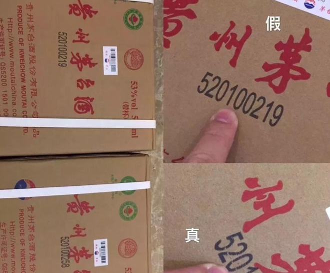 包装箱qs什么时候取消
