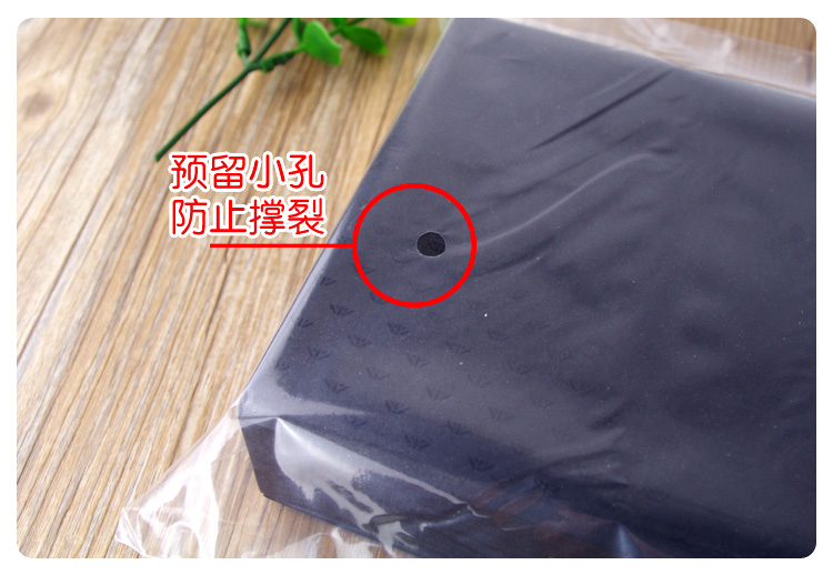 pp袋和热缩膜袋区别