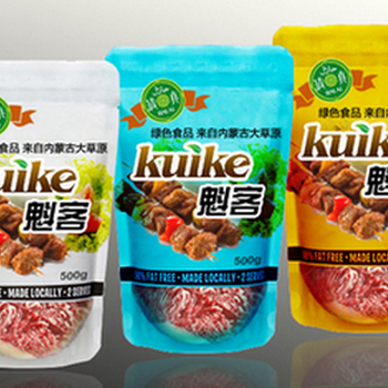 北京顺义木林包装袋厂