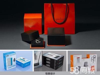 龙岗包装设计公司