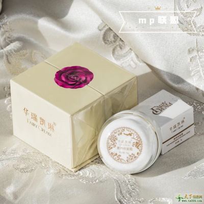 神仙贵妇膏正品包装
