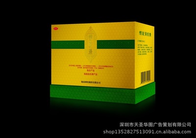 龙岗包装设计公司
