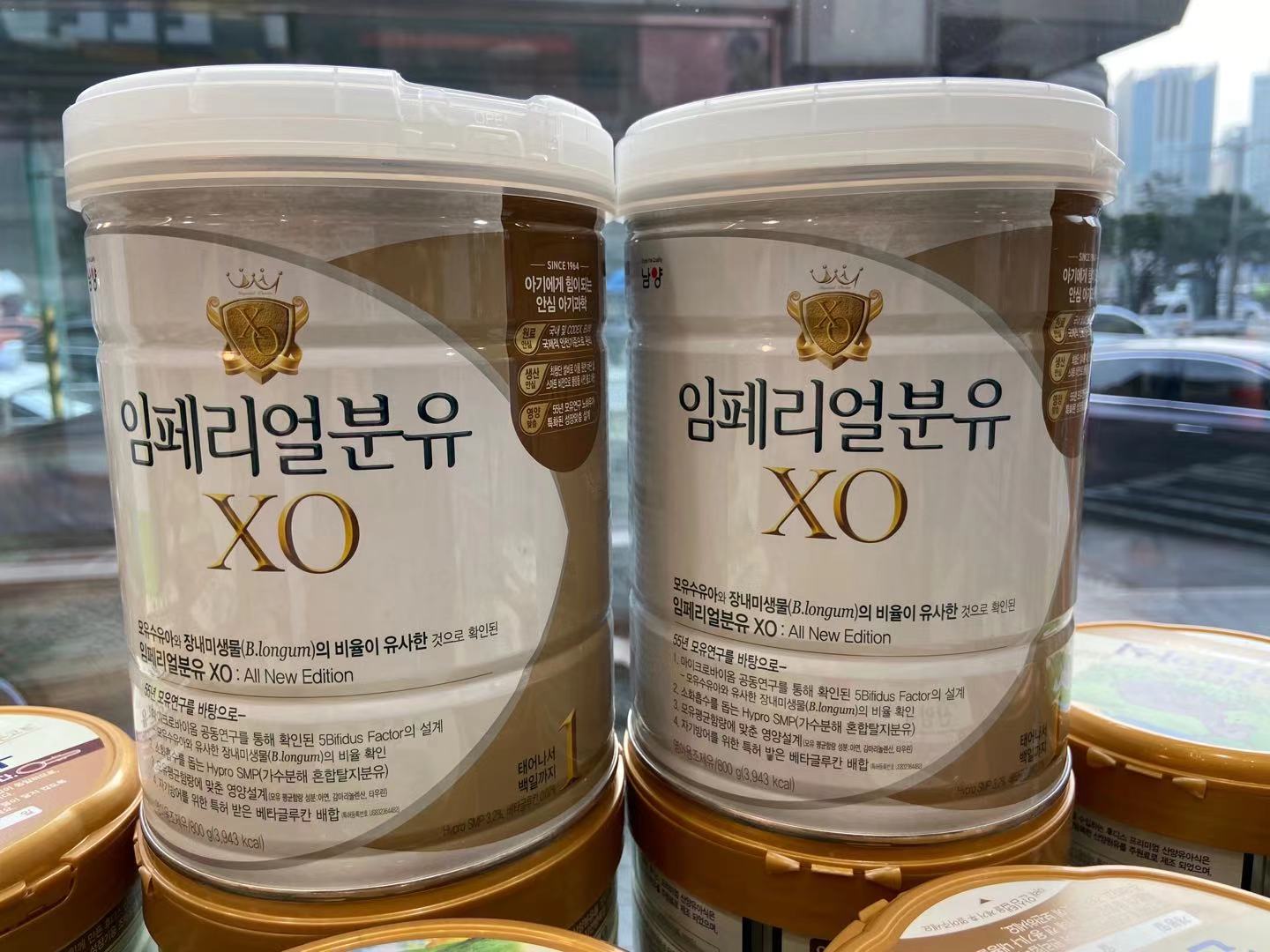 韩国直邮包装