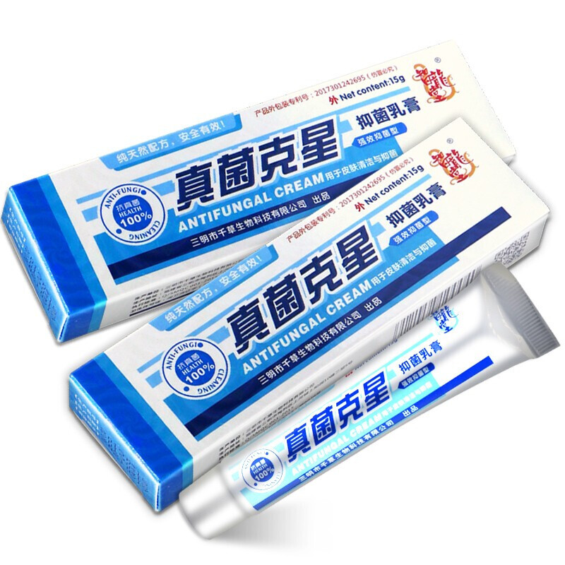 药品外包装专利