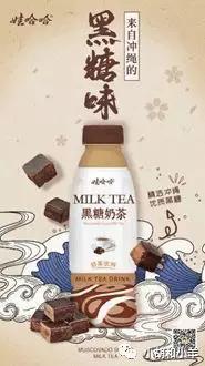 娃哈哈包装设计大赛