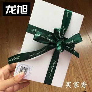 包装盒上的带子怎么扎