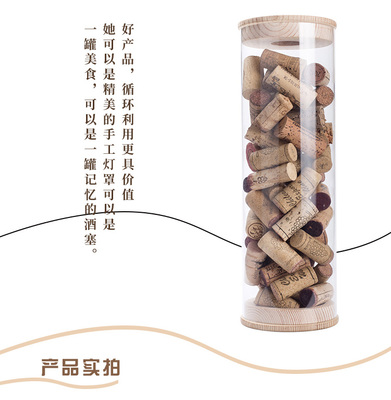 红酒圆筒包装
