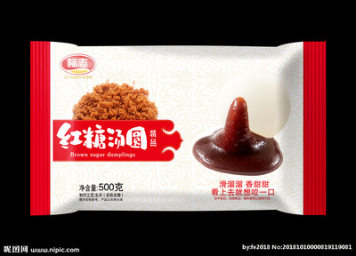汤圆包装胀气