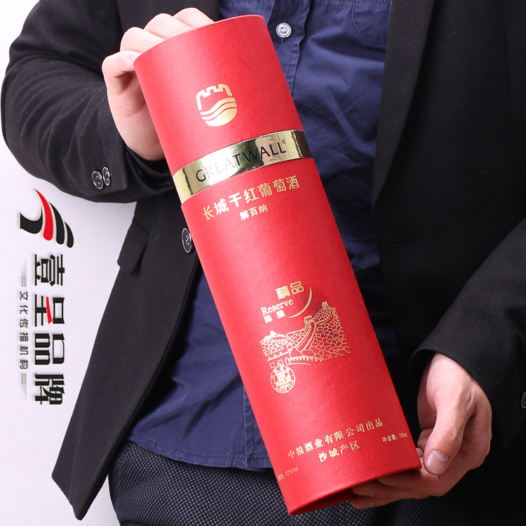 红酒圆筒包装