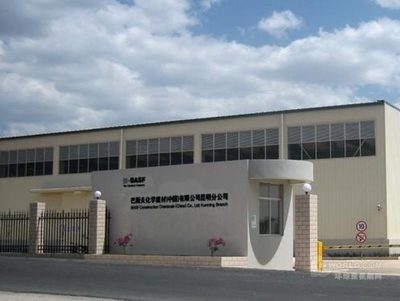 江门市包装有限公司