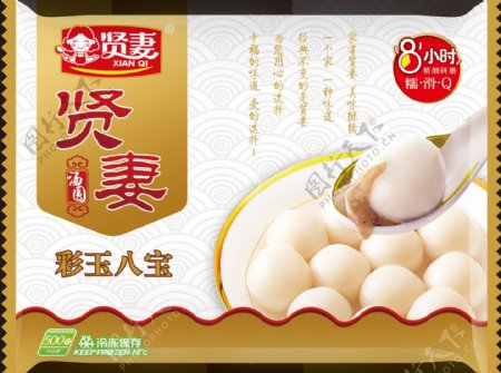 汤圆包装胀气