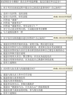 pp材料涨势图