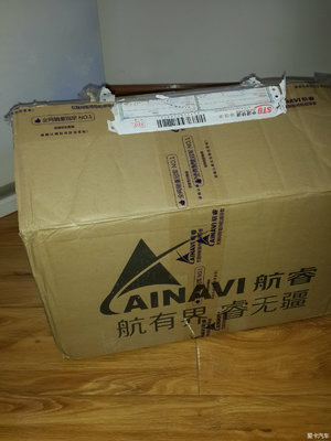 缓冲包装论坛