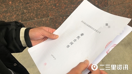 大连包装贷款前期费用