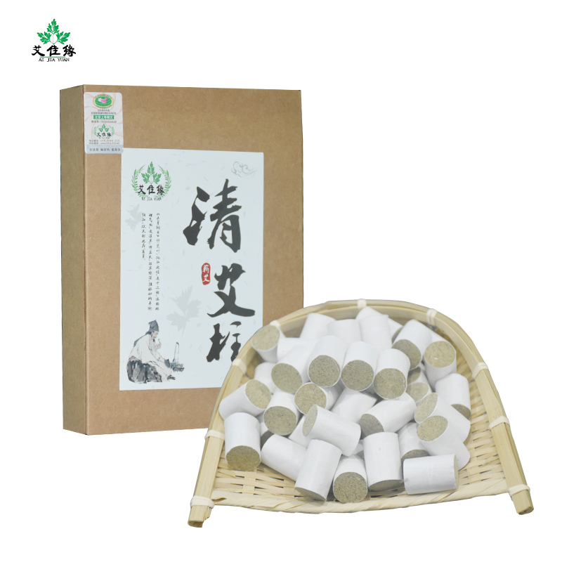 艾柱包装纸需要撕掉吗
