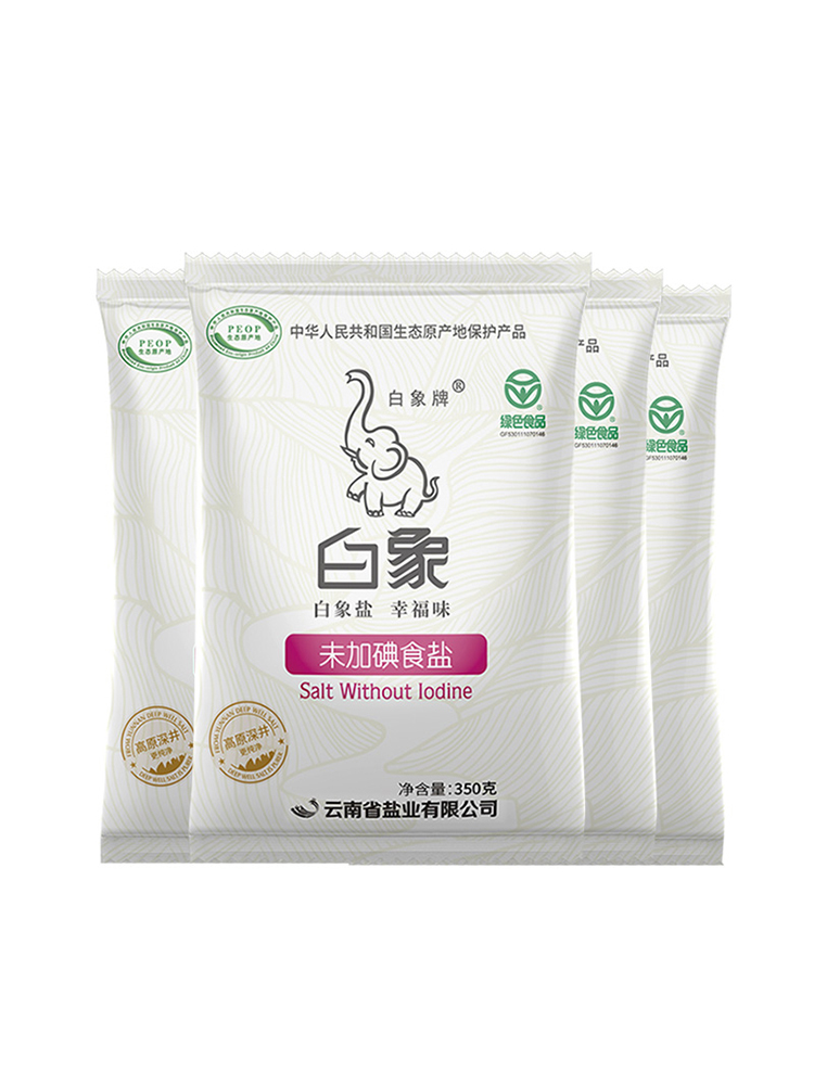 白象牌食盐500克假包装