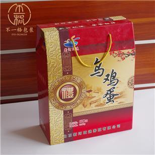 菏泽鸡蛋包装盒批发