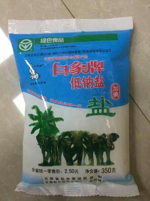 白象牌食盐500克假包装