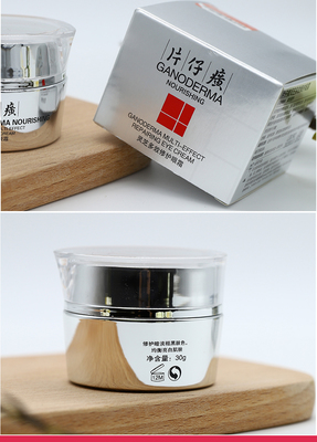 片仔癀外包装有几种