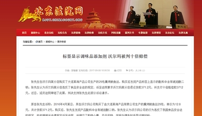 大连包装贷款前期费用