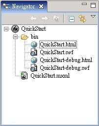 flex html 包装