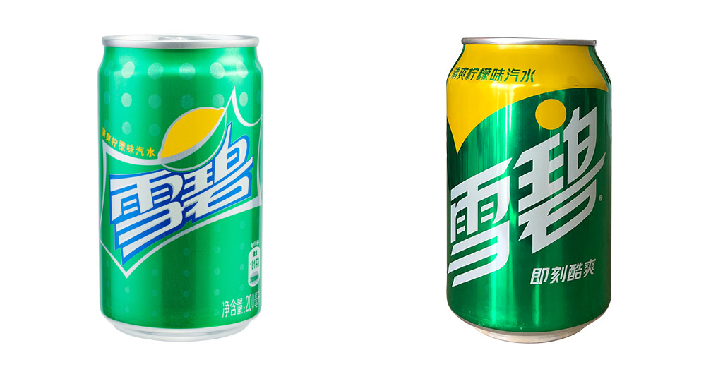 雪碧最新包装