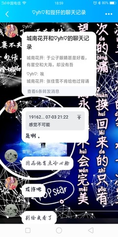 一次性餐具包装机价格