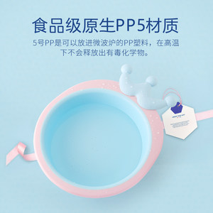 pp材质脸盆有毒吗