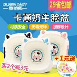 pp材质脸盆有毒吗