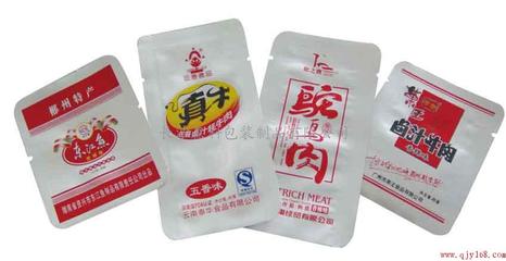 株洲包装袋生产厂家