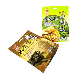 肉骨菜是什么样包装