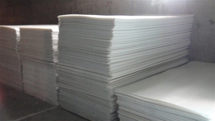 Pp 5990r