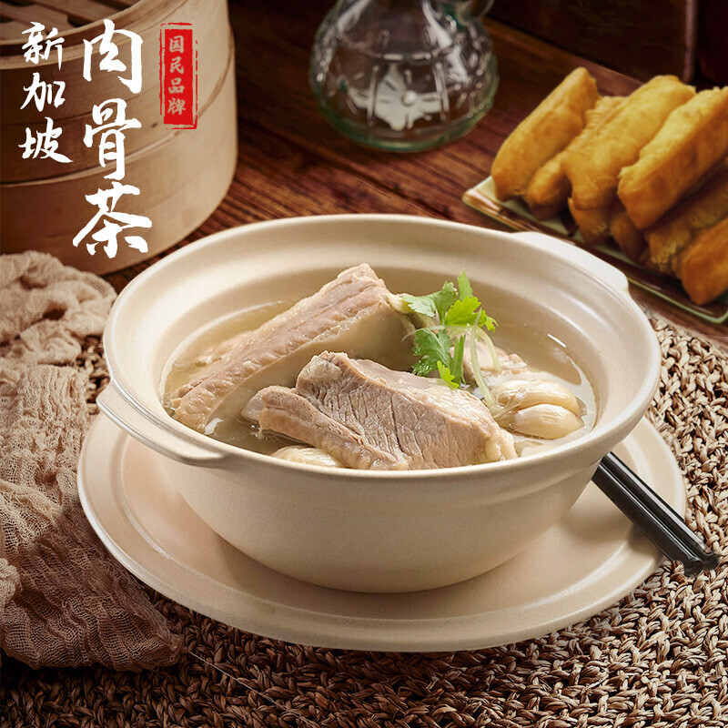 肉骨菜是什么样包装