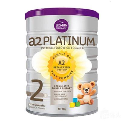 a2奶粉二段有小包装吗
