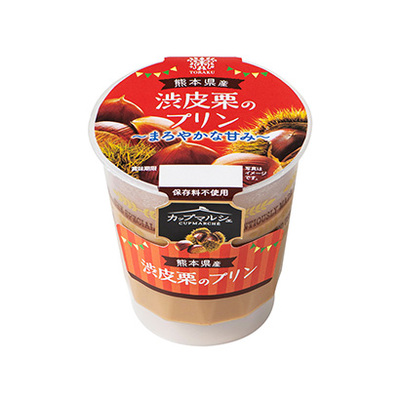 北京食品包装创意设计