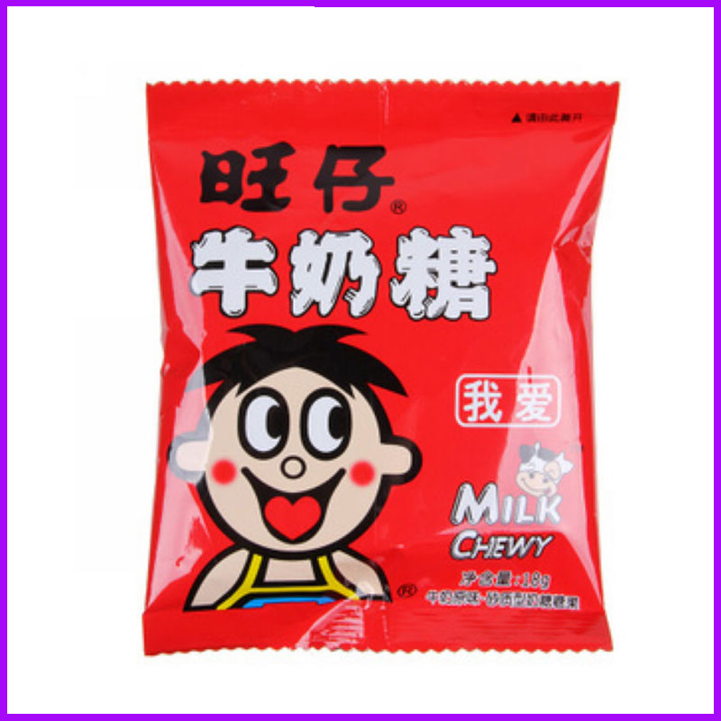 旺仔牛奶糖最小包装