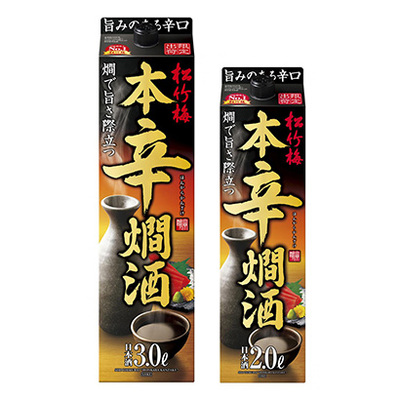 北京食品包装创意设计