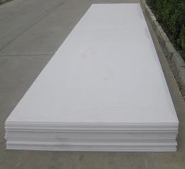 Pp 5990r