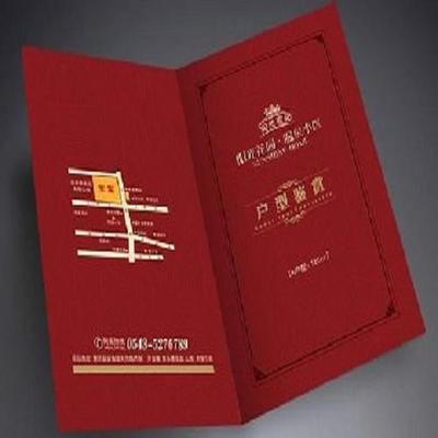 湘潭包装印刷