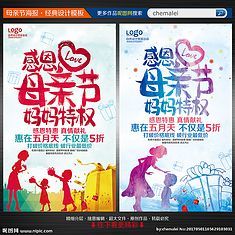 费洛蒙香水包装图片