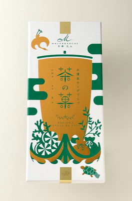 日本包装技术