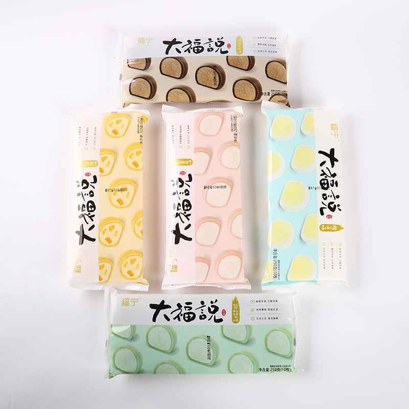 日本包装技术