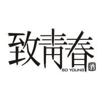 成都盛世艺术包装招聘
