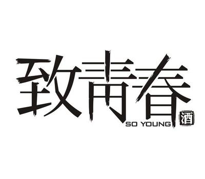 成都盛世艺术包装招聘