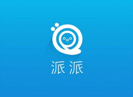 聊天pp 图片