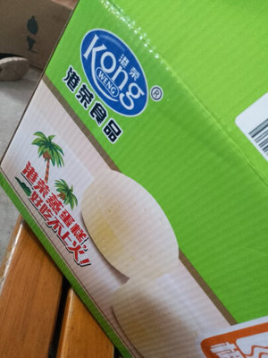 京东早餐饼干包装箱