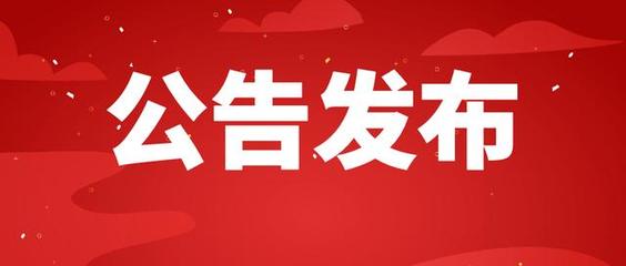 楊凌印刷包装招聘