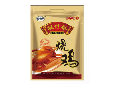 煎药液包装袋